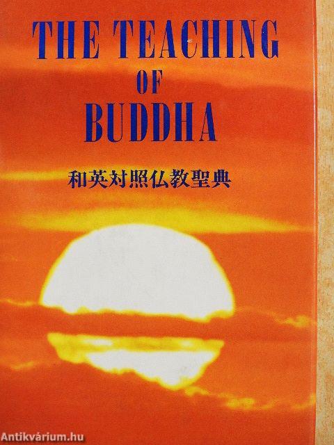 The Teaching of Buddha