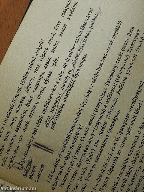 Orosz nyelvkönyv 6.