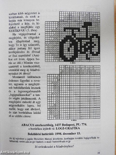 Abacus 1998. november