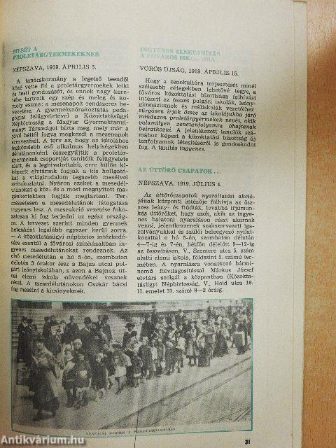 Úttörővezető 1984. március