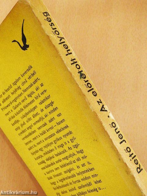 Az előretolt helyőrség