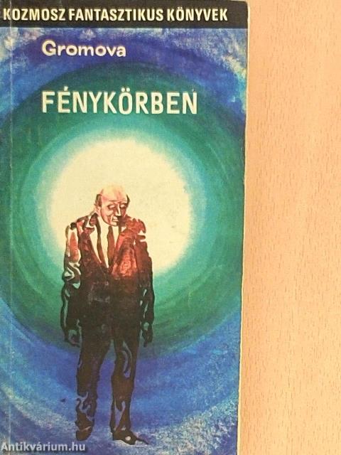 Fénykörben/Három nap egy esztendő