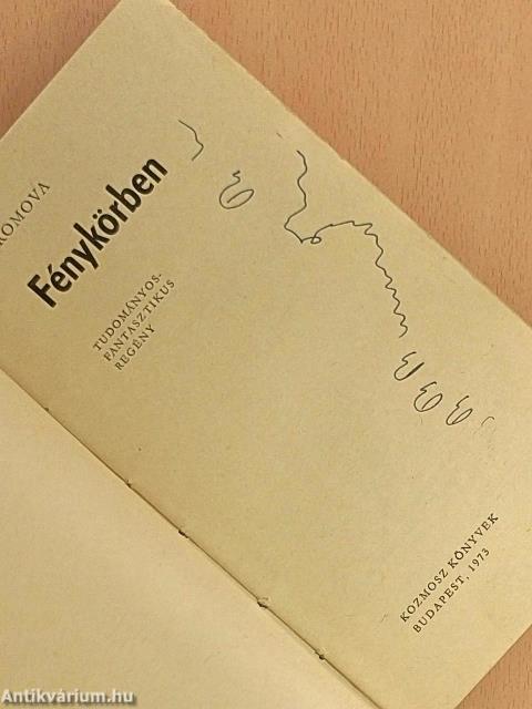 Fénykörben/Három nap egy esztendő