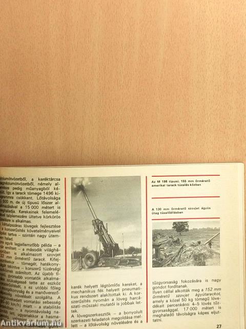 Ágyúk, tarackok, aknavetők