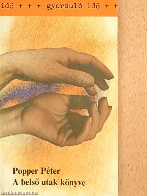 A belső utak könyve