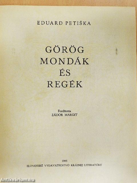 Görög mondák és regék