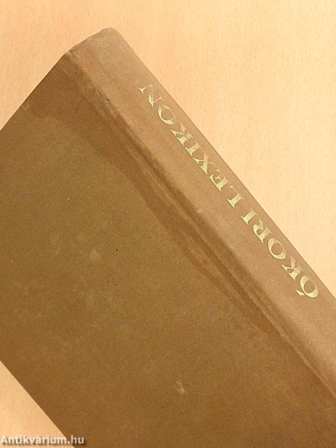 Ókori lexikon I-IV.