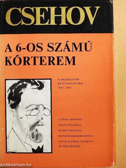 A 6-os számú kórterem
