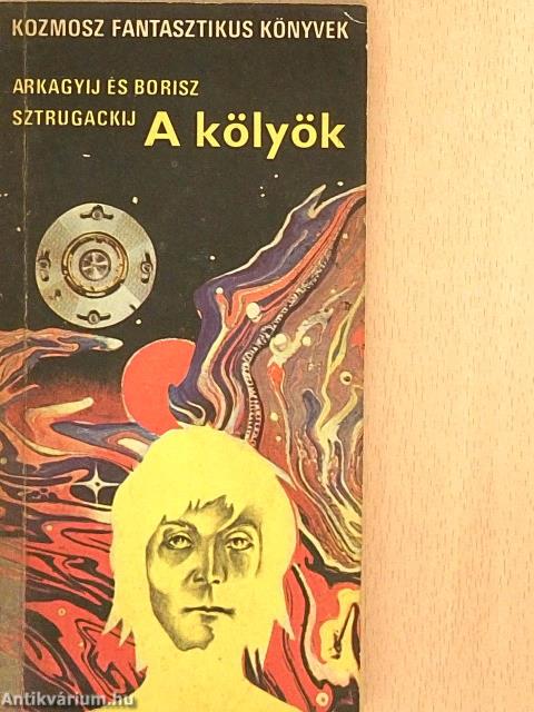 A kölyök