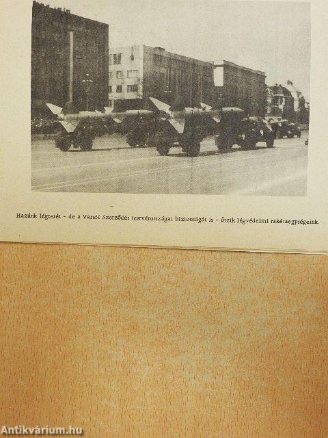 A Magyar Néphadsereg