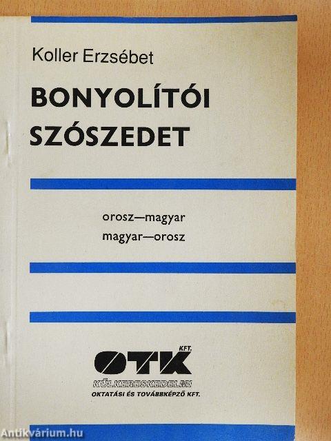 Bonyolítói szószedet