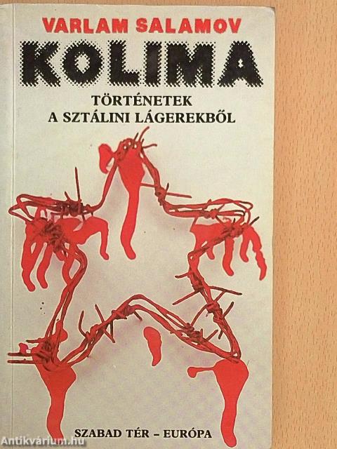 Kolima