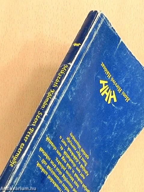 Szent Péter esernyője