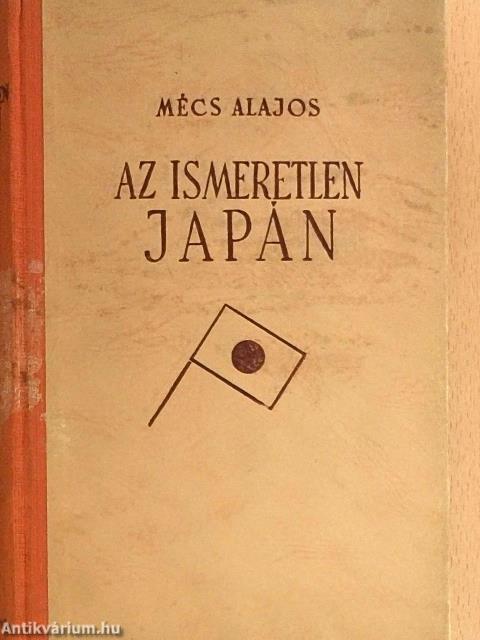 Az ismeretlen Japán