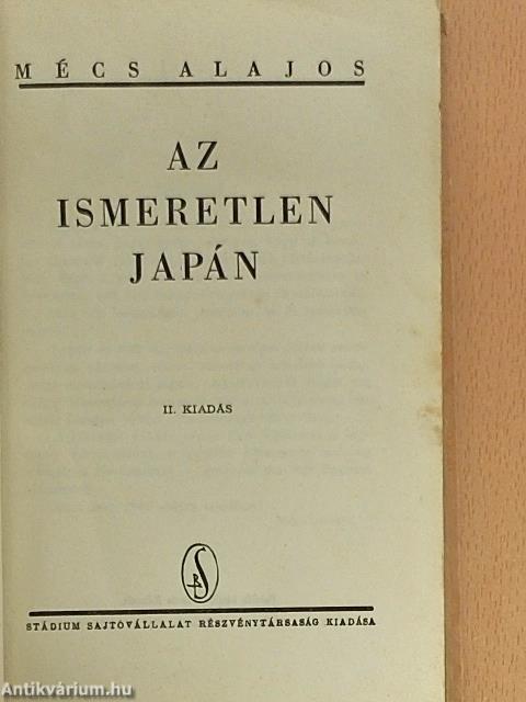 Az ismeretlen Japán