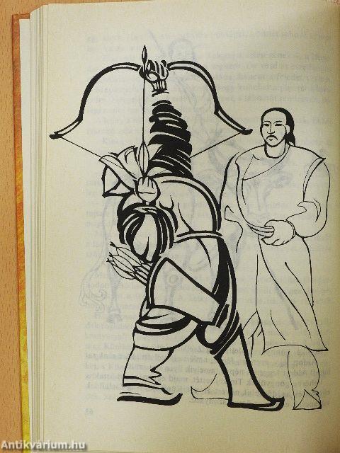 A láthatatlan tolvaj