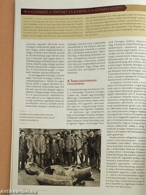 Rubicon 2019/4.