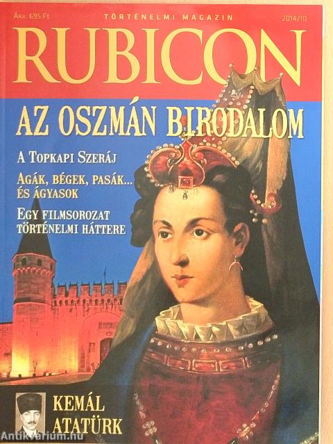 Rubicon 2014/10.