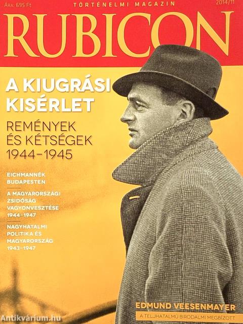Rubicon 2014/11.