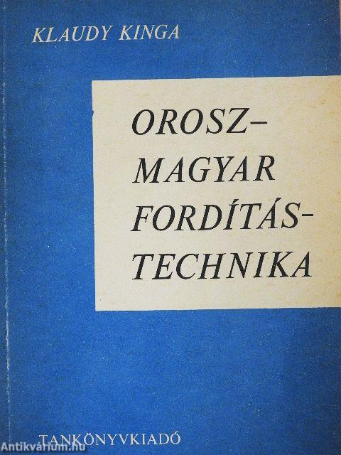 Orosz-magyar fordítástechnika