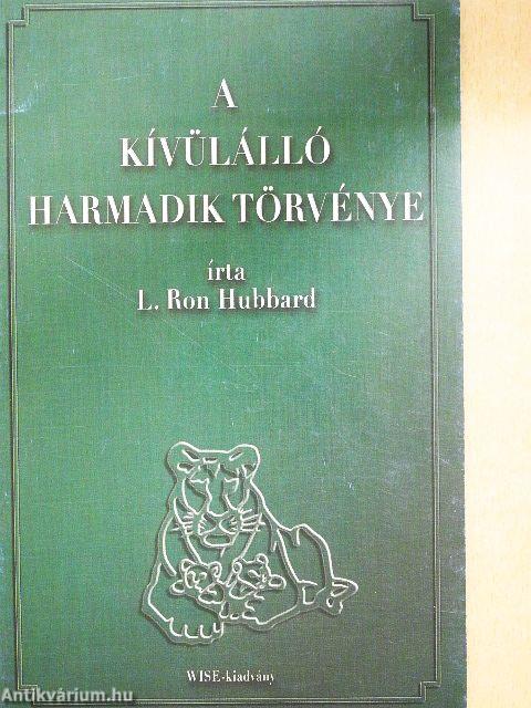 A kívülálló harmadik törvénye