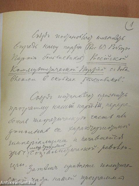 V. I. Lenin összes művei 36.