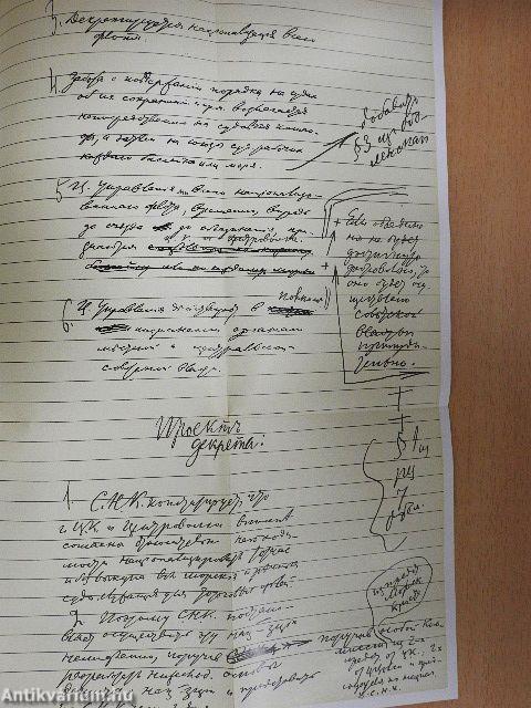 V. I. Lenin összes művei 35.