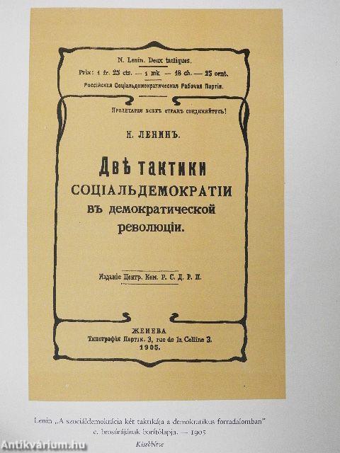V. I. Lenin összes művei 11.