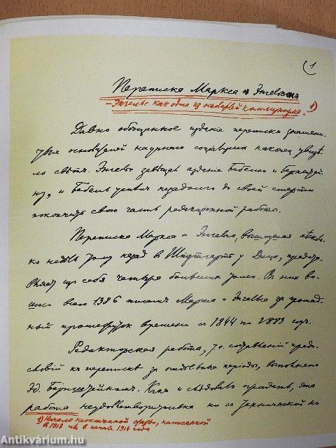 V. I. Lenin összes művei 24.