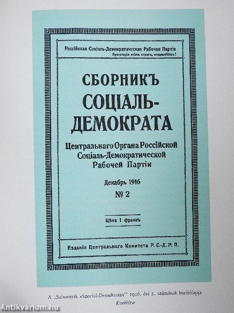 V. I. Lenin összes művei 30.