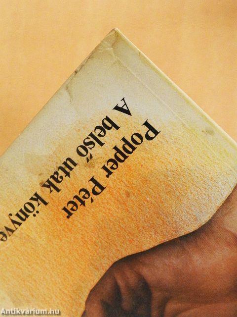 A belső utak könyve