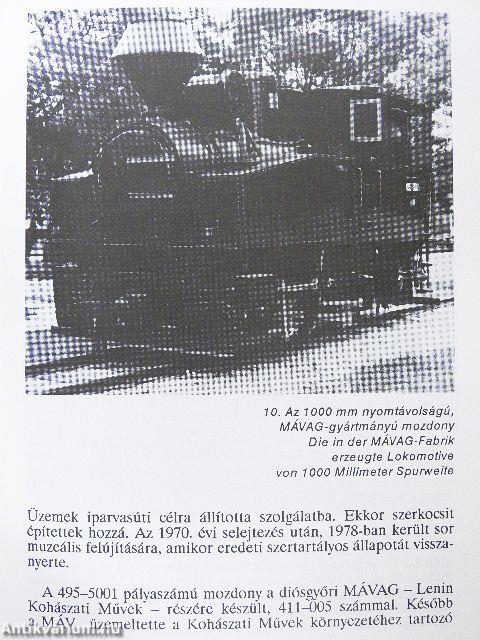 Nagycenk - Múzeumvasút