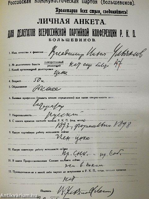 V. I. Lenin összes művei 41.