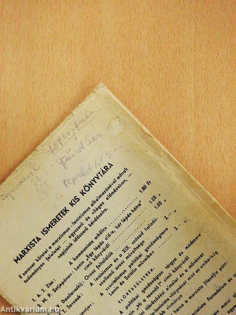 A kommunista erkölcs