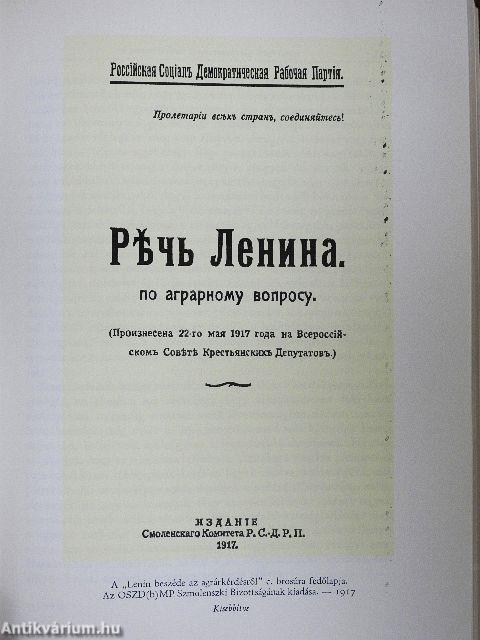V. I. Lenin összes művei 32.