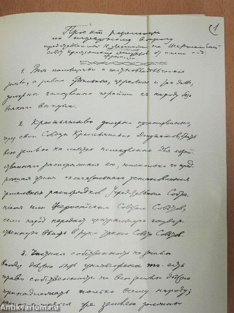 V. I. Lenin összes művei 32.