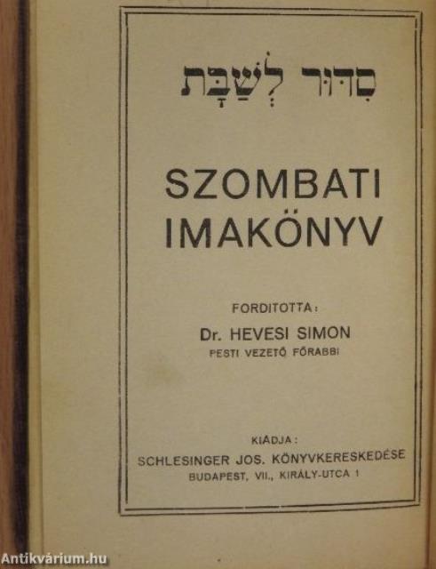 Szombati imakönyv