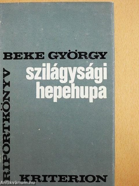 Szilágysági hepehupa