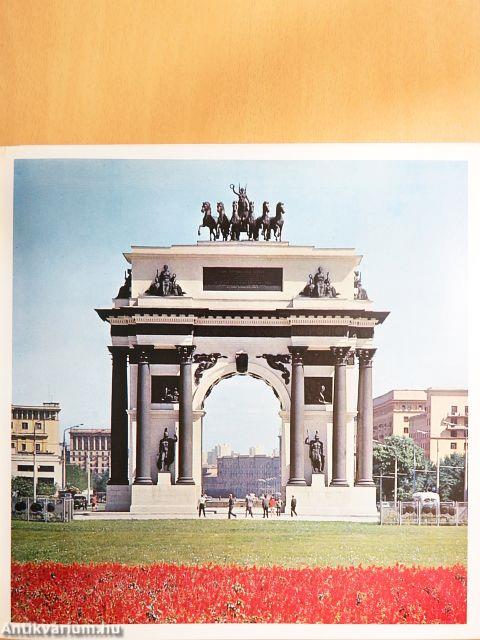 Moscou '76