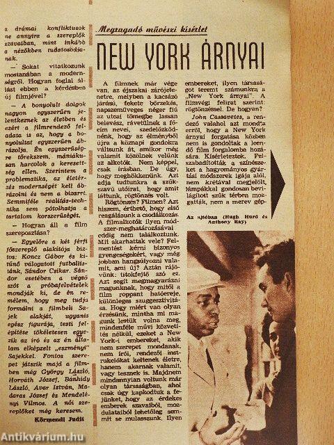 Film-Színház-Muzsika 1962. december 7.