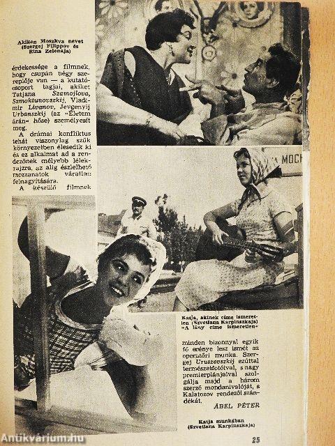 Filmvilág 1959. július 1.