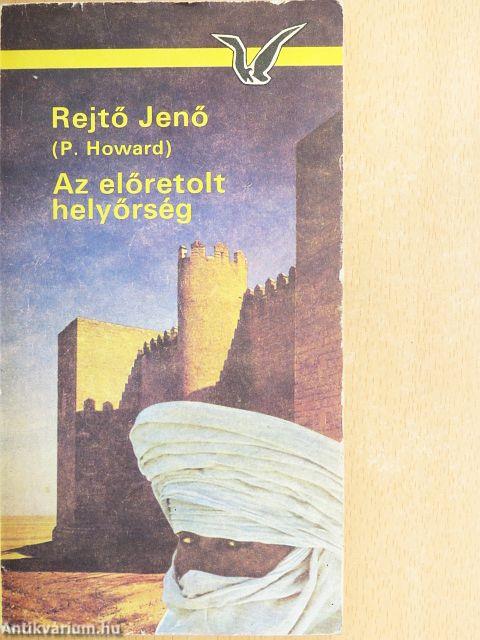 Az előretolt helyőrség