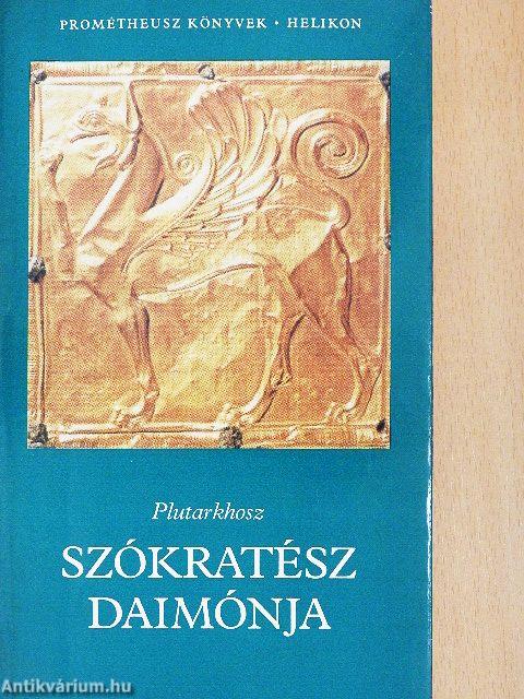 Szókratész Daimónja