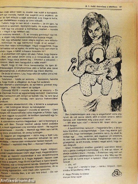 Galaktika 78.
