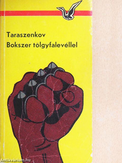 Bokszer tölgyfalevéllel