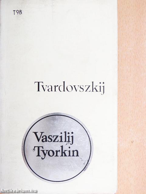 Vaszilij Tyorkin