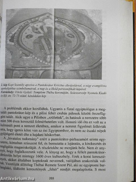 Piliscsillag, Napcsillag