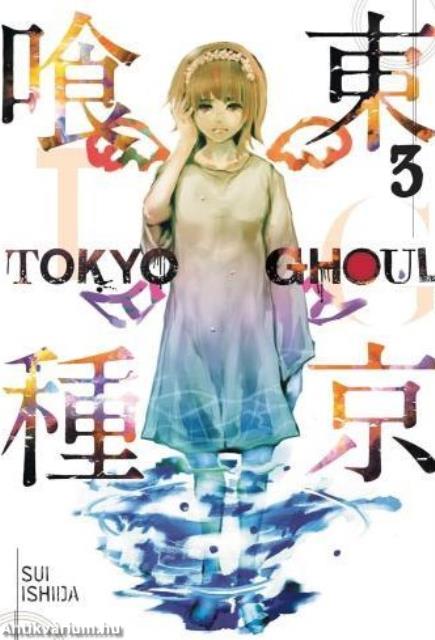 Tokyo Ghoul (Volume 3)