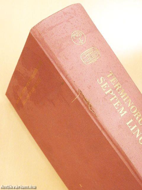 Terminorum musicae index septem linguis redactus