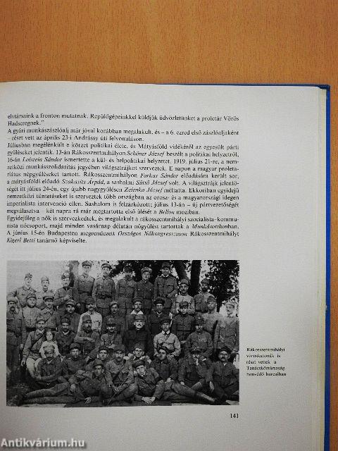 A XVI. kerület története